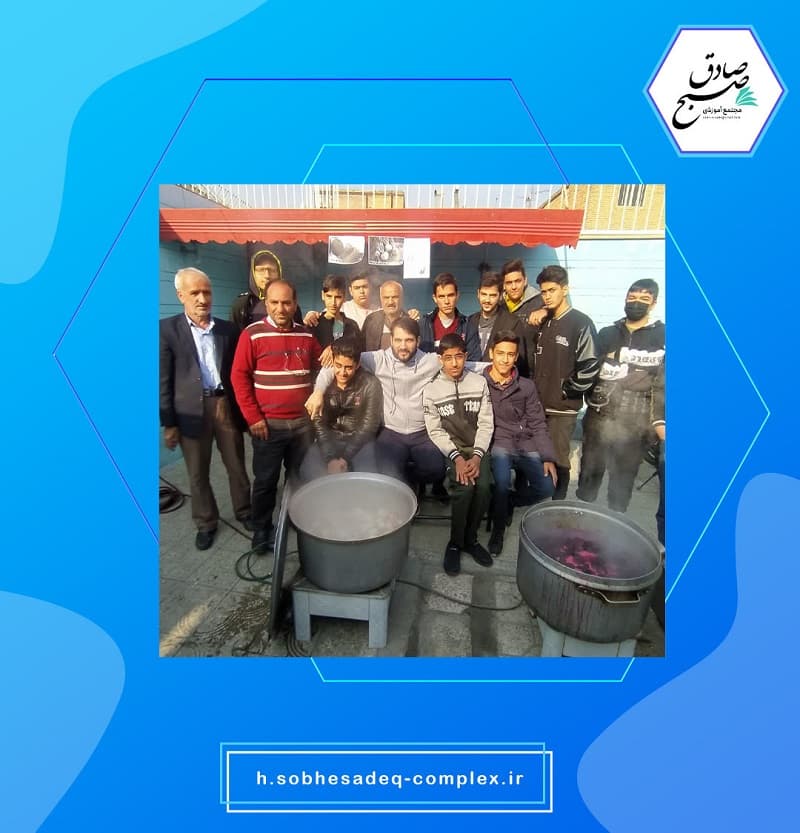 هنرستان صبح صادق